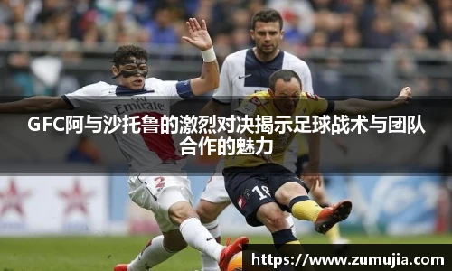 bwin